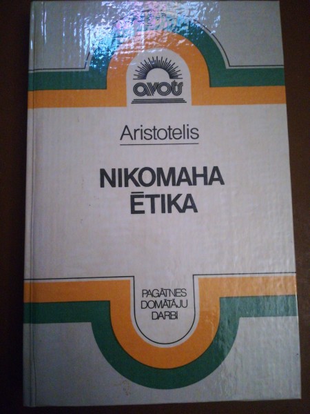 Nikomaha Ētika