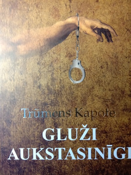 Gluži aukstasinīgi