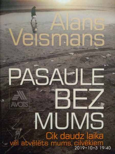 Pasaule bez mums 