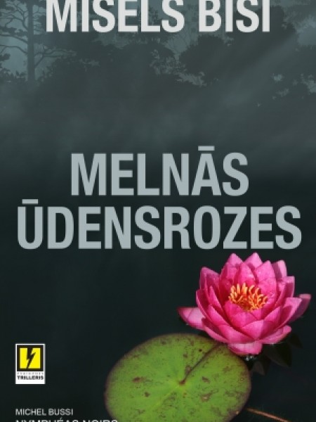 Melnās ūdensrozes