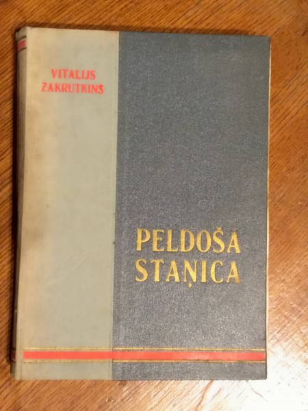 Peldošā staņica 