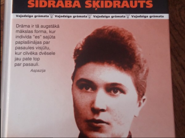 Vaidelote, Sidraba škidrauts