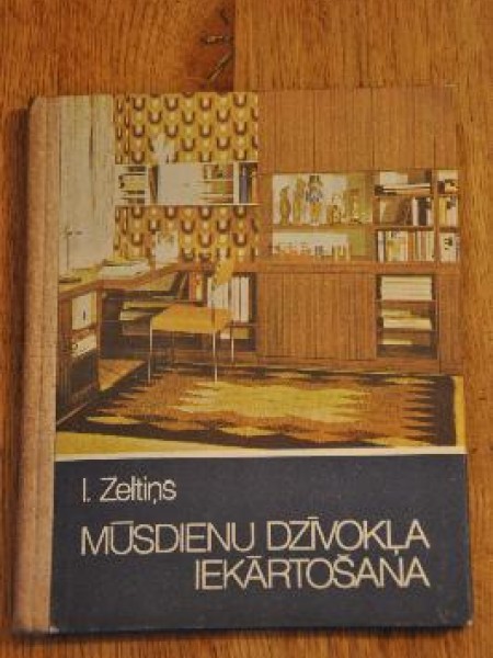 Mūsdienu dzīvokļa iekārtošana 