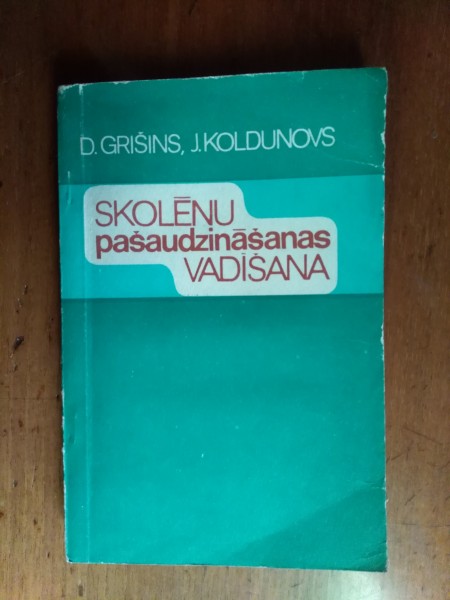 Atmiņas par Andreju Upīti 