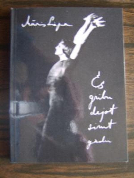 Es gribu dejot simt gadu