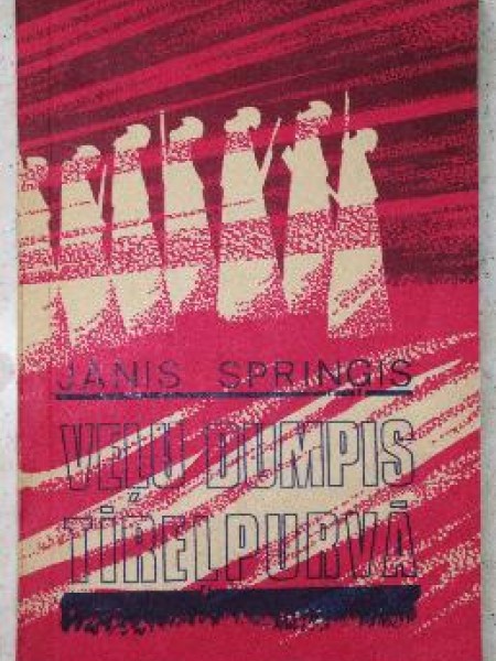 Veļu dumpis Tīreļpurvā