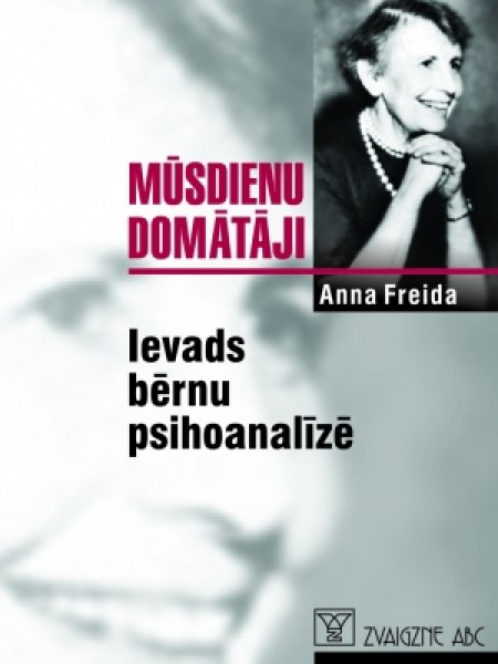 Ievads bērnu psihoanalīzē