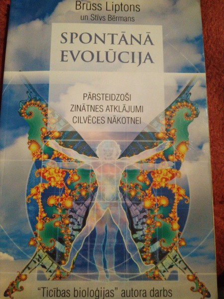 Spontānā evolūcija