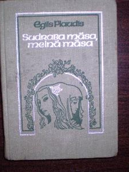 Sudraba māsa, melnā māsa 