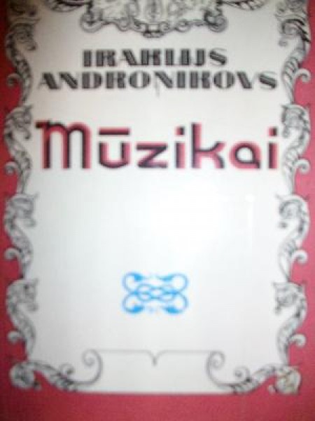 Mūzikai 