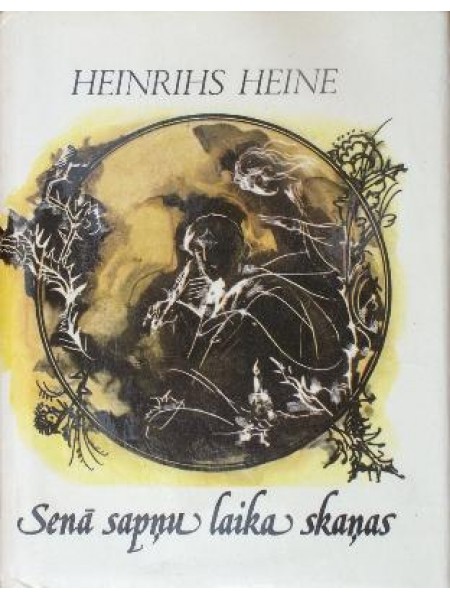 Senā sapņu laika skaņas 