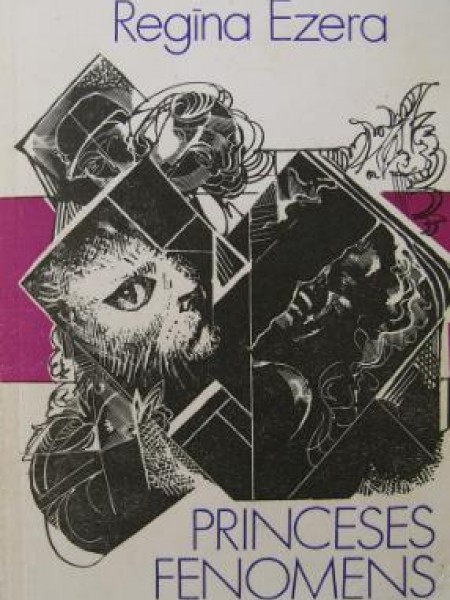 Princeses fenomens 
