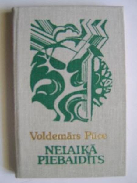 Nelaikā piebaidīts 