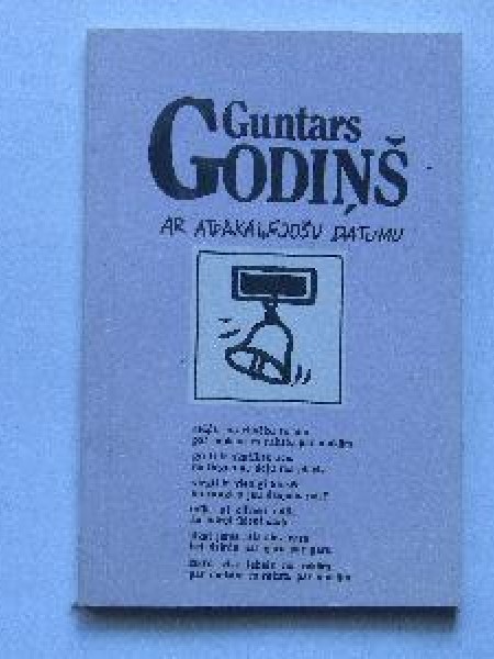 Ar atpakaļejošu datumu 