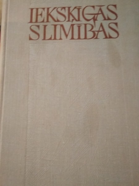 Iekšķīgās slimības