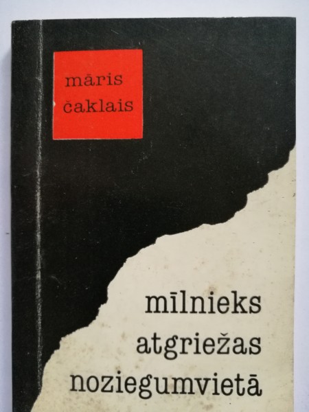 mīlnieks atgriežas noziegumvietā