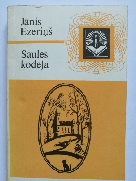 Saules kodeļa