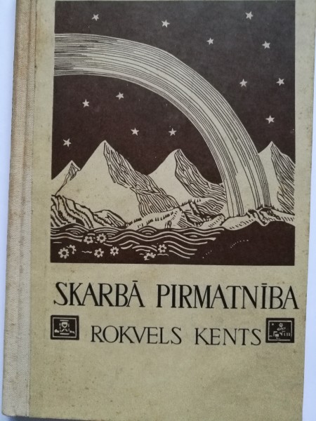 Skarbā pirmatnība