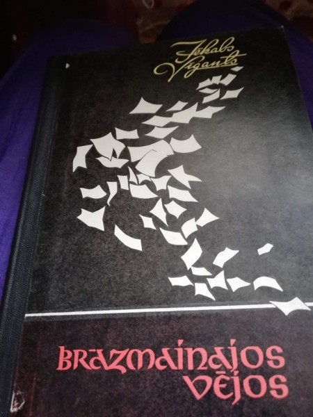 Brāzmainajos vējos