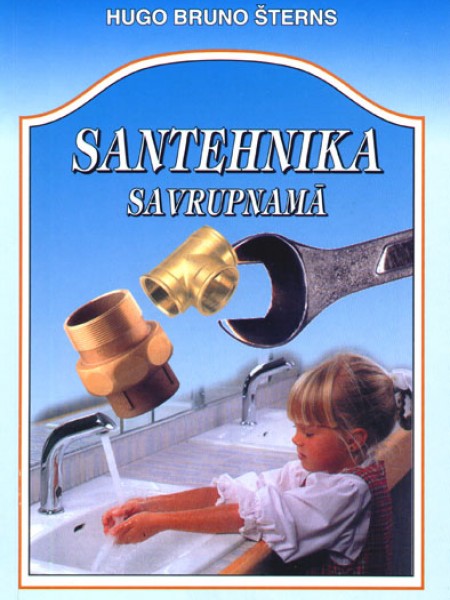 Santehnika savrupnamā