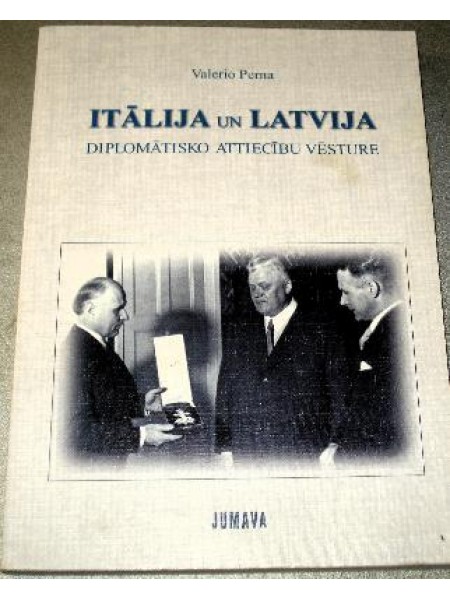 Itālija un Latvija 