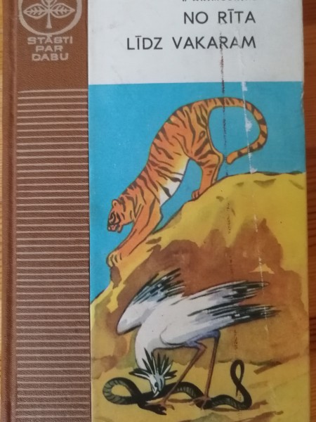 No rīta līdz vakaram