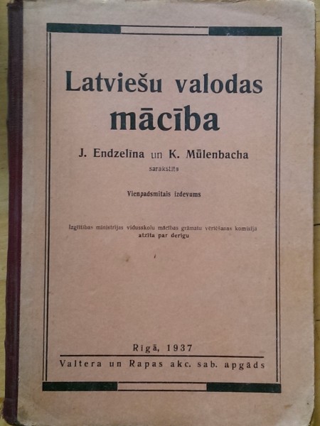 Latviešu valodas mācība