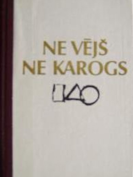 Ne vējš, ne karogs. Dzenbudisma kanonu izlase.