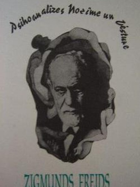 Psihoanalīzes nozīme un vēsture