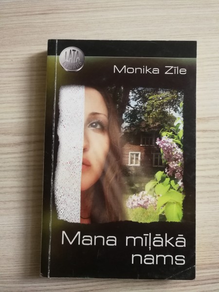 Mana mīļākā nams