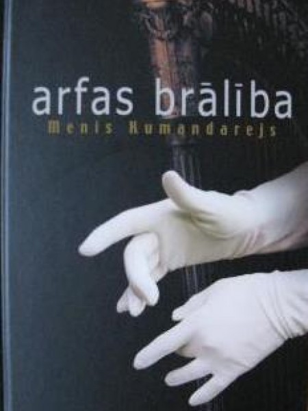 Arfas brālība