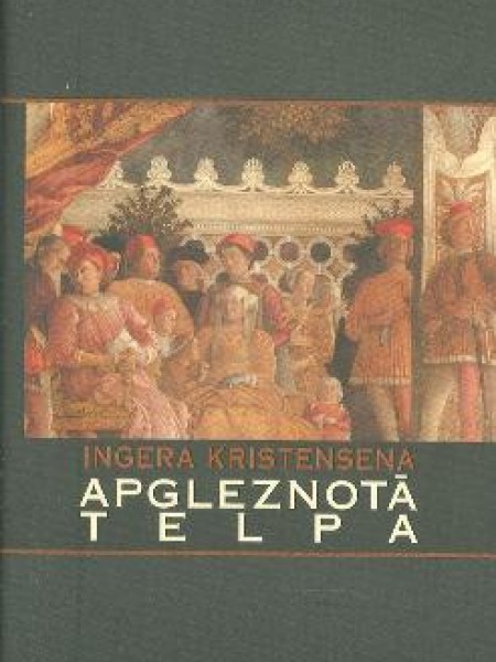 Apgleznotā telpa