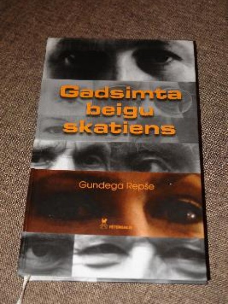 Gadsimta beigu skatiens