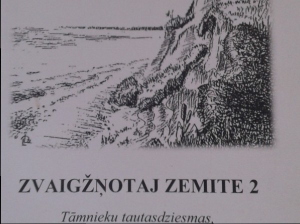 Tāmnieku tautasdziesmas