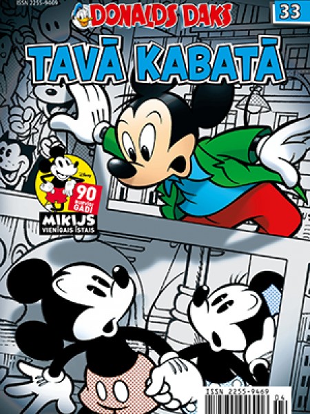 Donalds Daks Tavā Kabatā Nr. 33