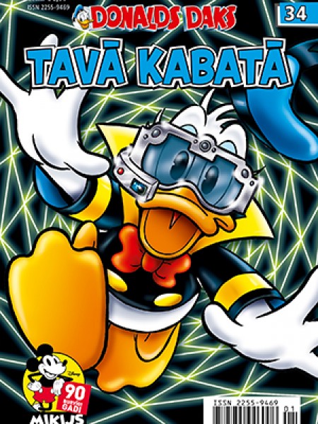Donalds Daks Tavā Kabatā Nr. 34