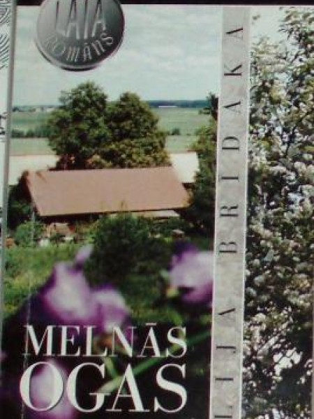 Melnās ogas 