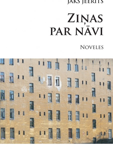 Ziņas par nāvi 