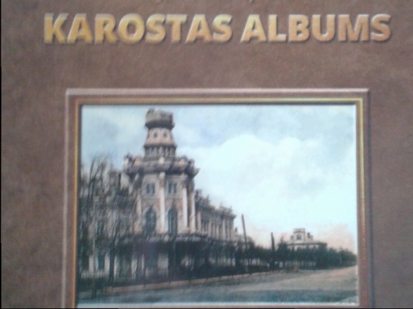 Karostas albums
