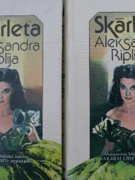 Skārleta - 1. un 2. grāmata