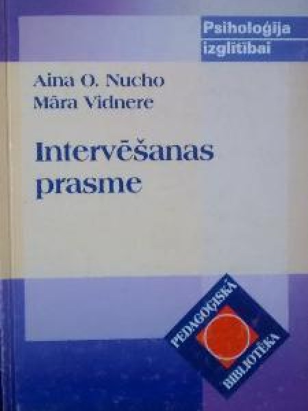 Intervēšanas prasme