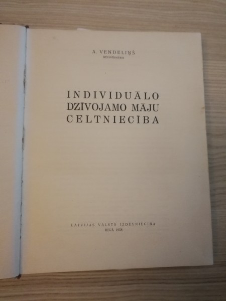 Individuālo dzīvojamo māju celtniecība