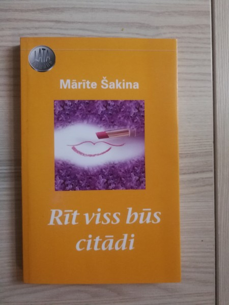 Rīt viss būs citādi