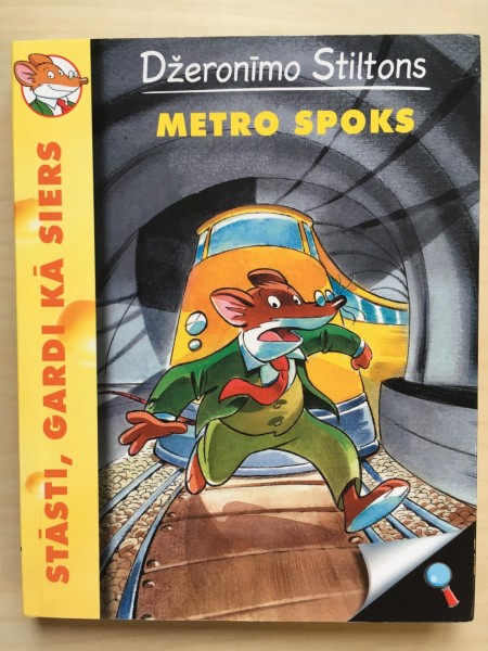 Metro spoks