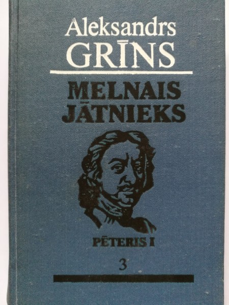 Melnais jātnieks