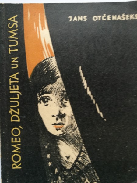 Romeo, Džuljeta un Tumsa