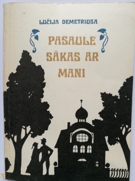 Pasaule sākas ar mani