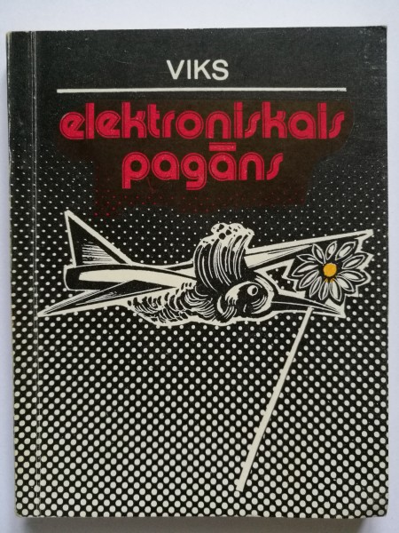 Elektroniskais pagāns