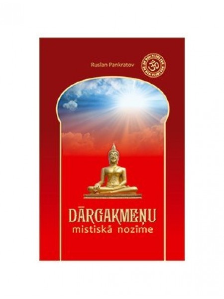 Dārgakmeņu mistiskā nozīme