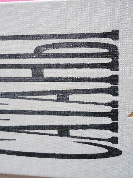 Скорьб сатаны